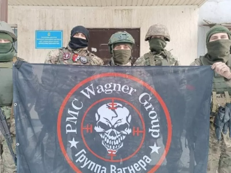 Wagner Ρωσία