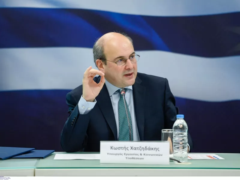 χατζηδάκης κατώτατος 