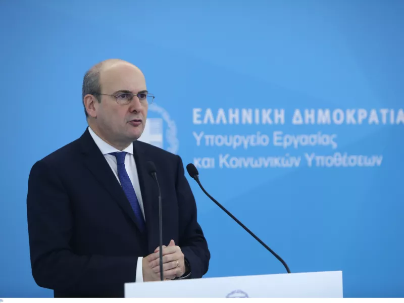 Χατζηδάκης
