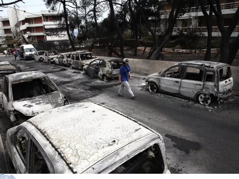Δίκη για το Μάτι