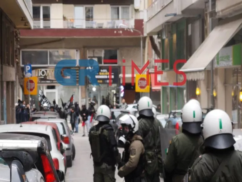 κατάληψη