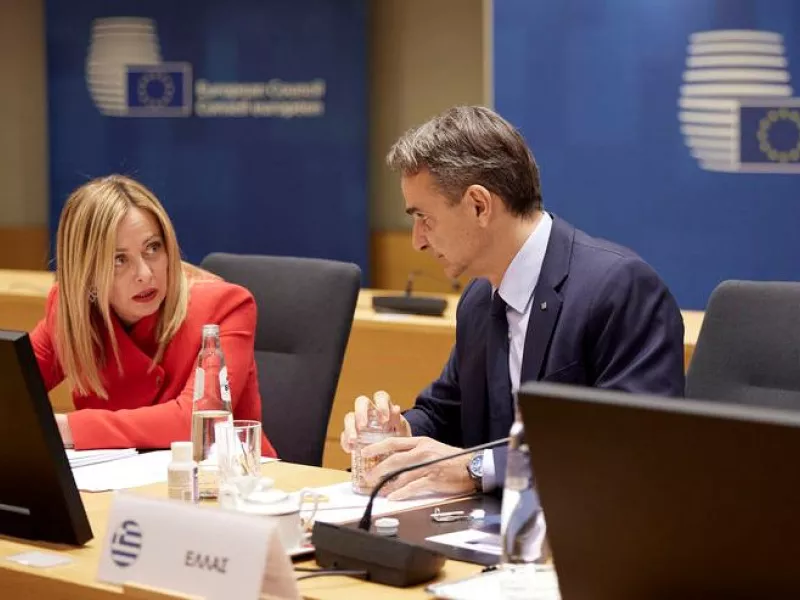 Μελόνι Μητσοτάκης 