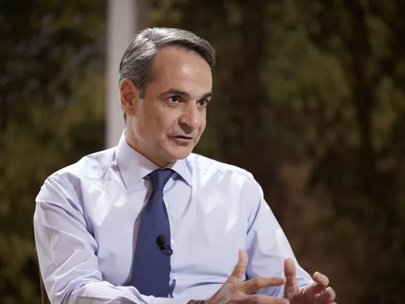 Μητσοτάκης