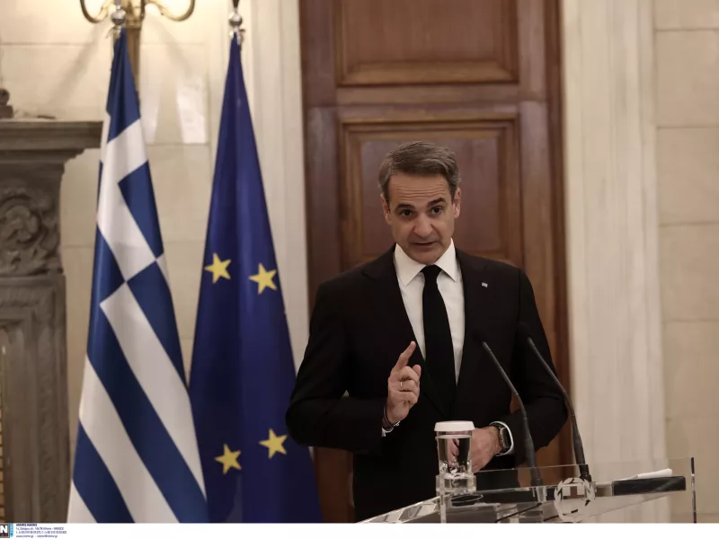 Μητσοτάκης- Μαξίμου