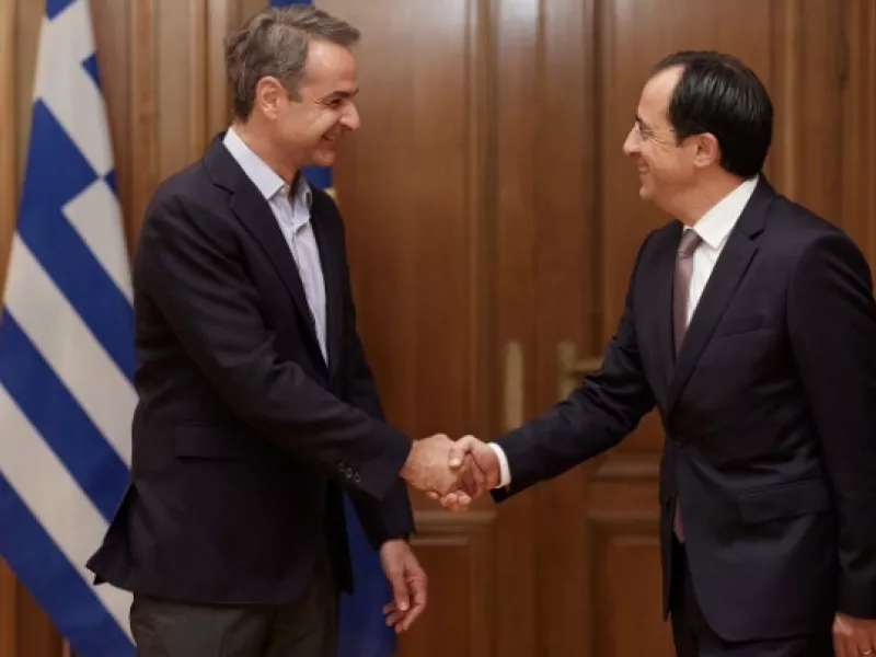 Μητσοτάκης