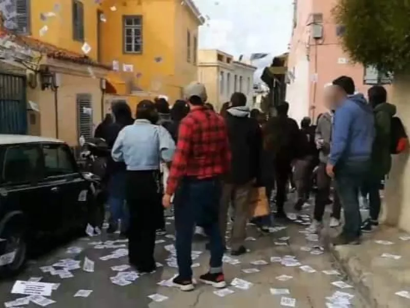 Ρουβίκωνας 