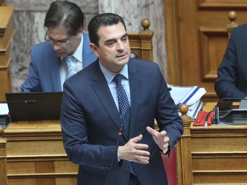 Σκρέκας