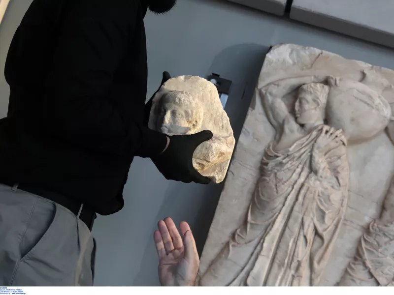 Μουσείο της Ακρόπολης