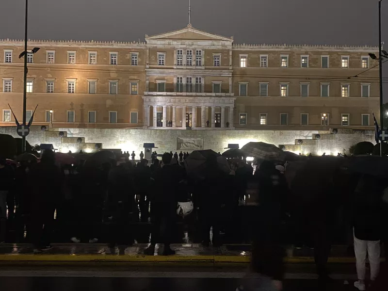 Διαμαρτυρία