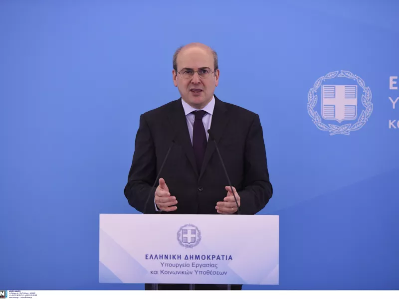Xatzidakis
