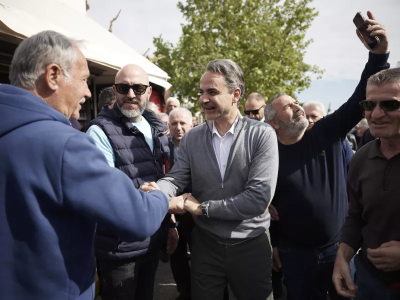 Μητσοτάκης