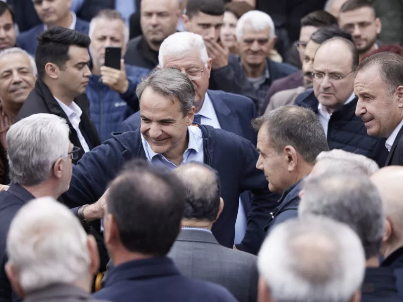 Μητσοτάκης