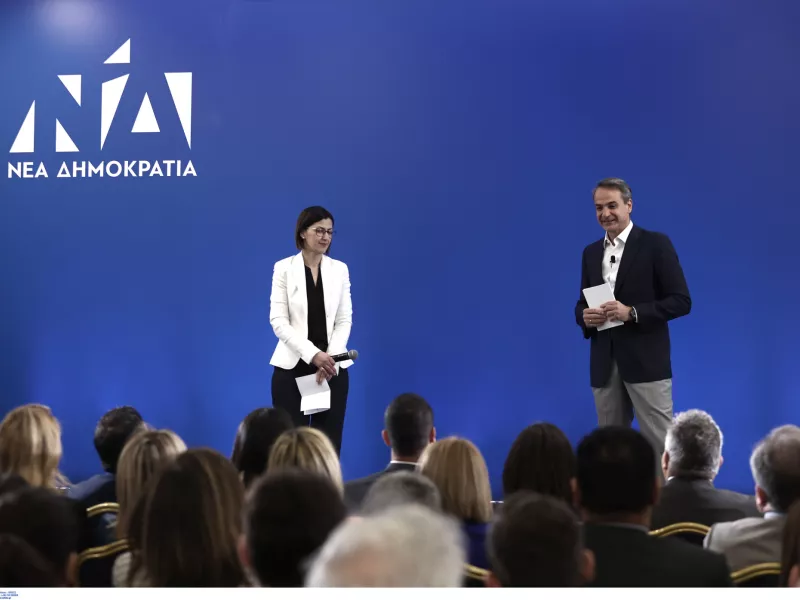 αγαπηδάκη