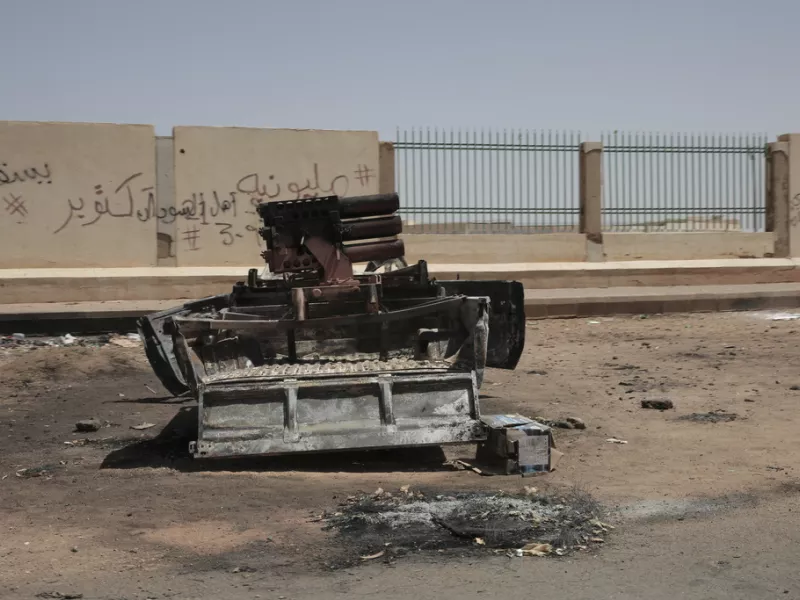 Sudan