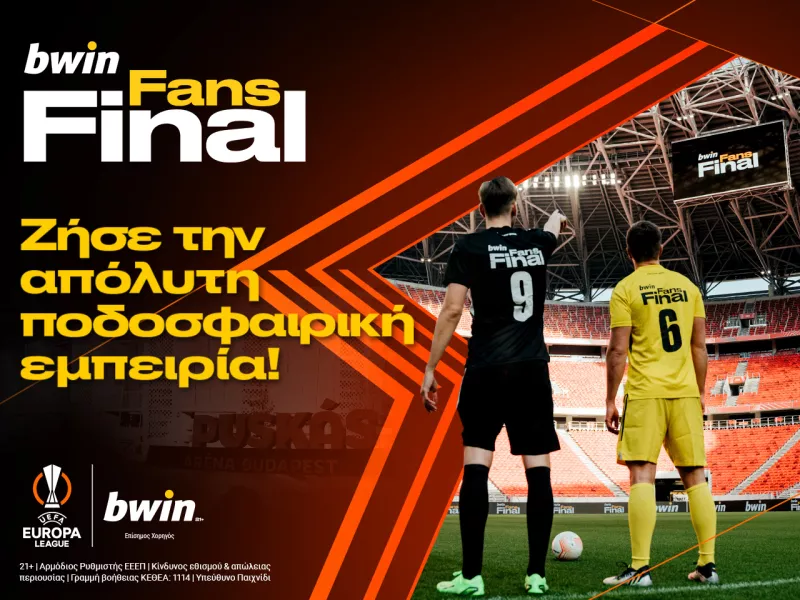 bwin fans final