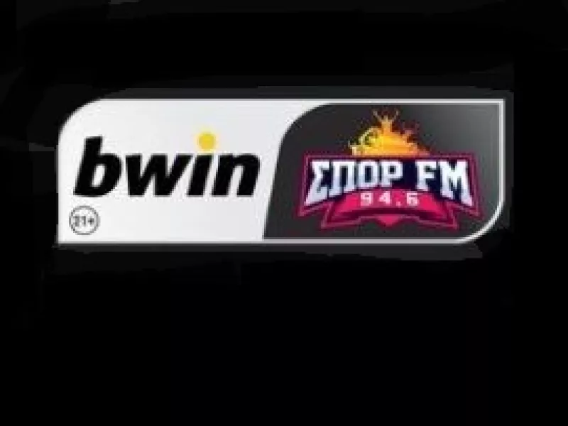  bwin ΣΠΟΡ FM