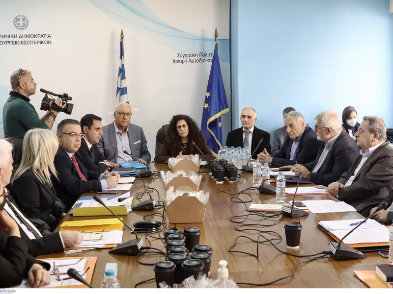 διακομματική για εκλογές