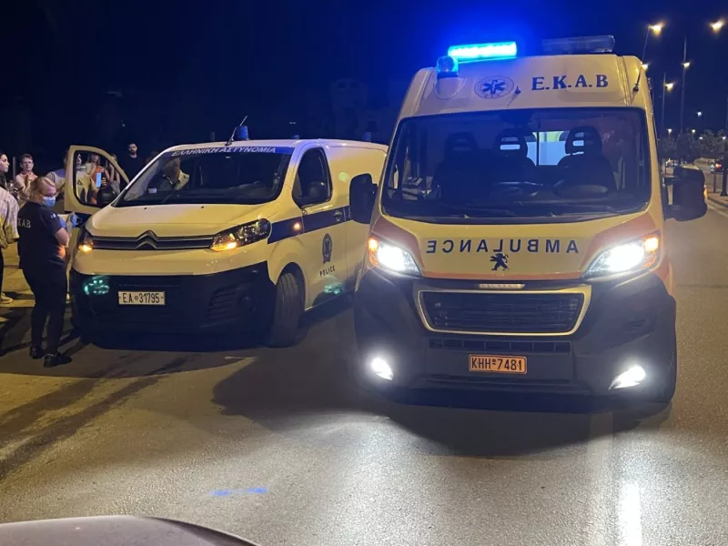 εκαβ αστυνομια