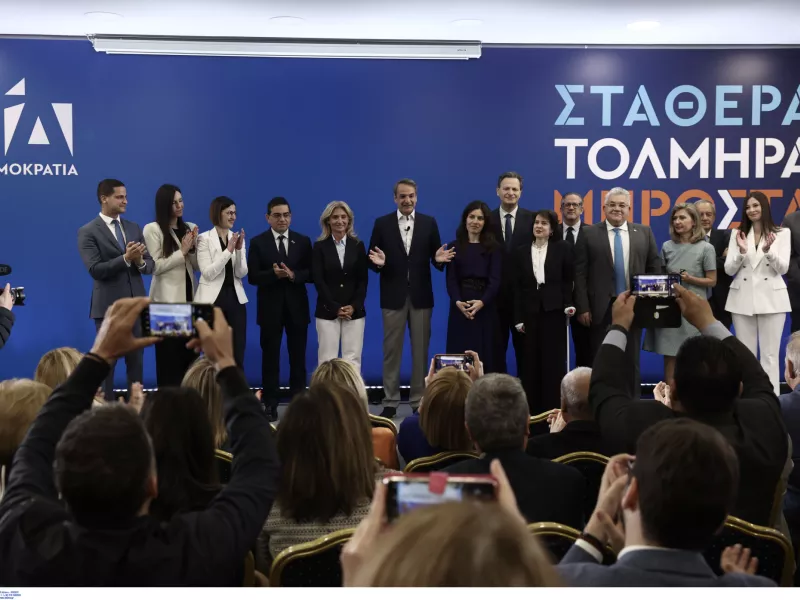 Ψηφοδέλτιο Επικρατείας της ΝΔ