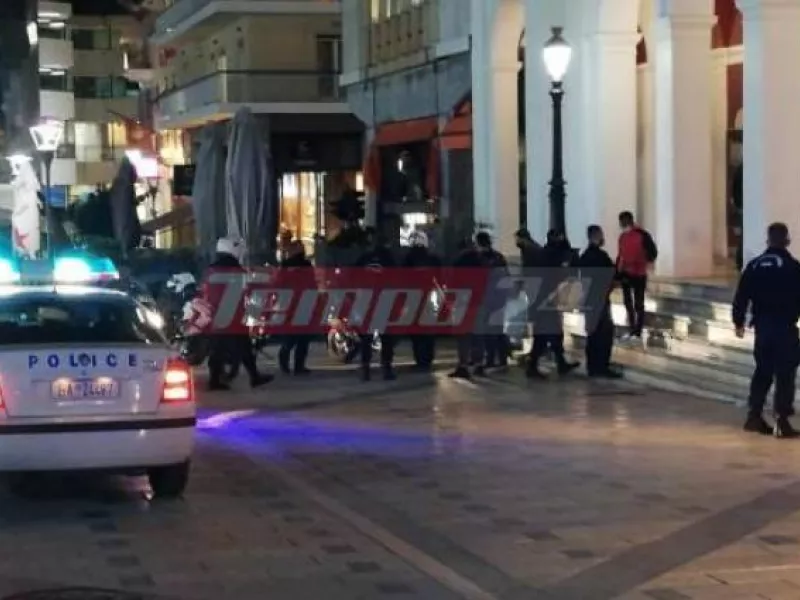 πάτρα επίθεση σε μαθητές 