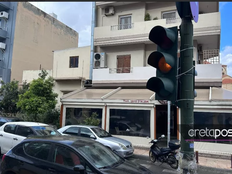 Φανάρι