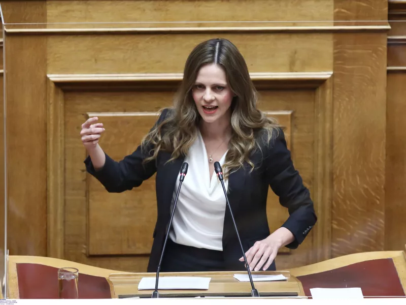 Αχτσιόγλου
