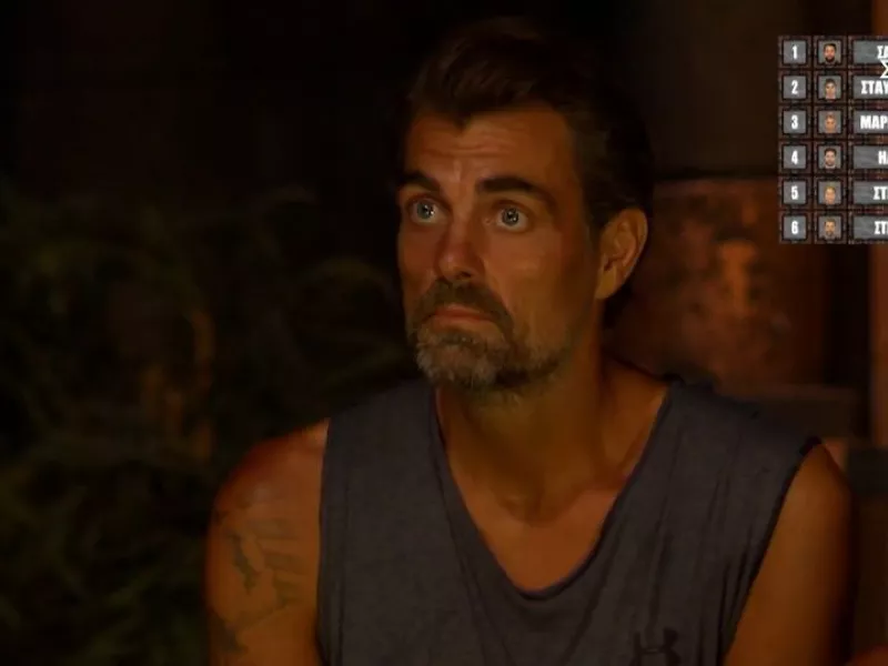 Survivor All Star