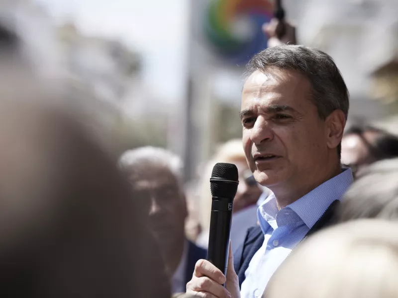 Κυριάκος Μητσοτάκης