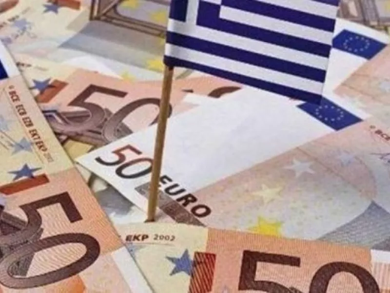 ελληνική οικονομία