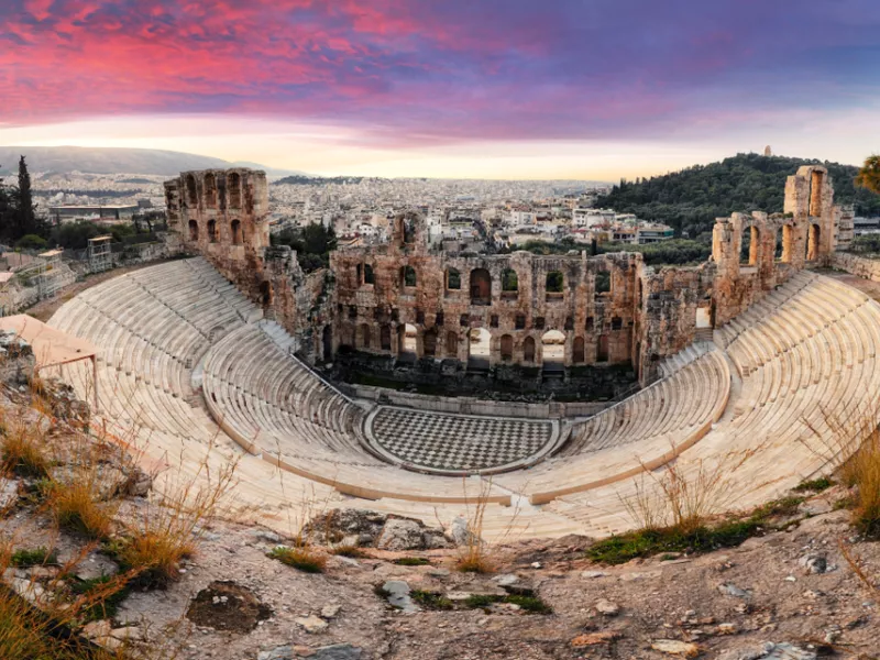 Ηρώδειο