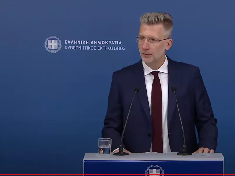 Άκης Σκέρτσος