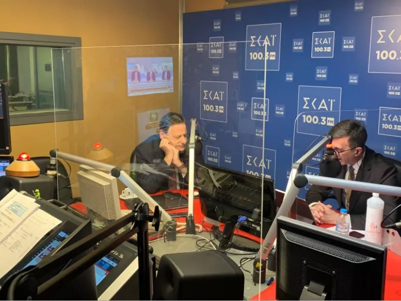 Σκυλακάκης