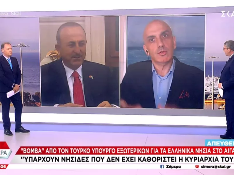 Τσαβούσογλου