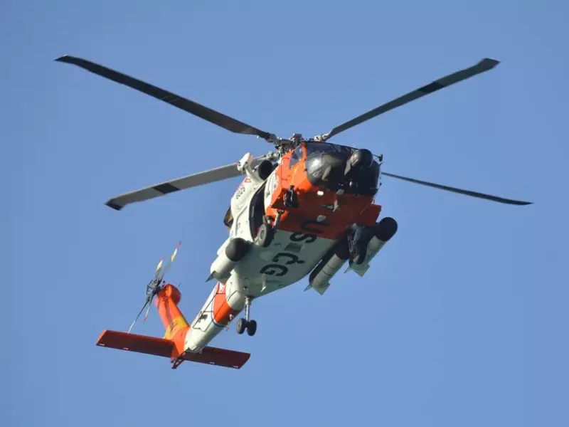 US COAST GUARD 