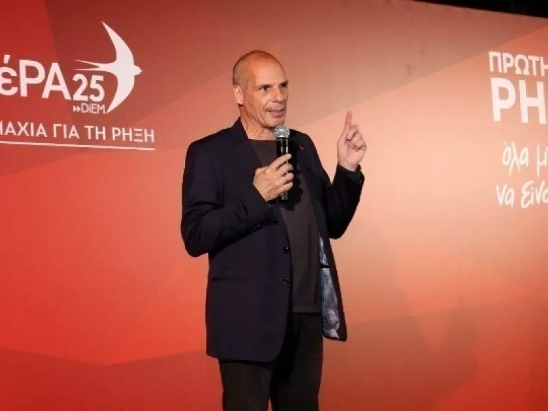 Γιάνης Βαρουφάκης