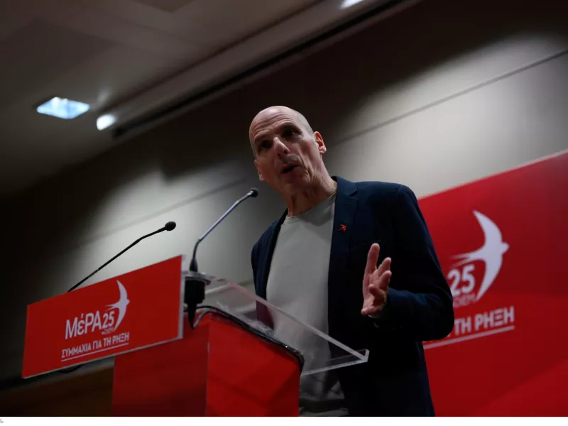 Βαρουφάκης