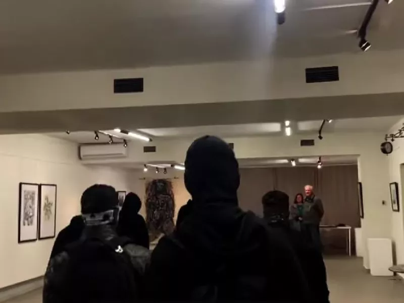 χρυσαυγίτες