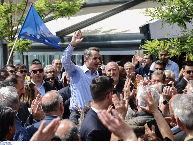 Μητσοτάκης Νίκαια