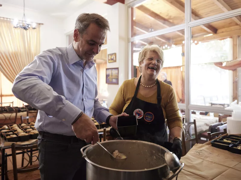 Μητσοτάκης