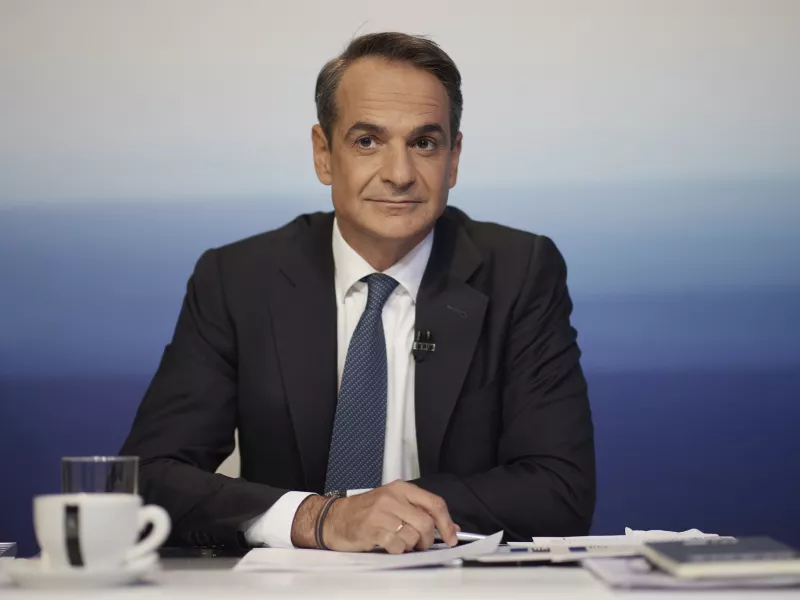 Μητσοτάκης