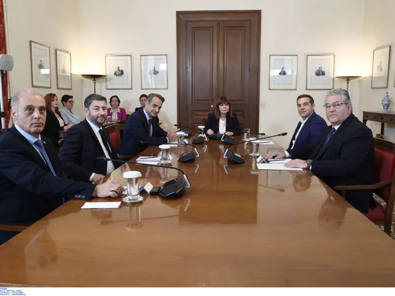 Πολιτικοί αρχηγοί