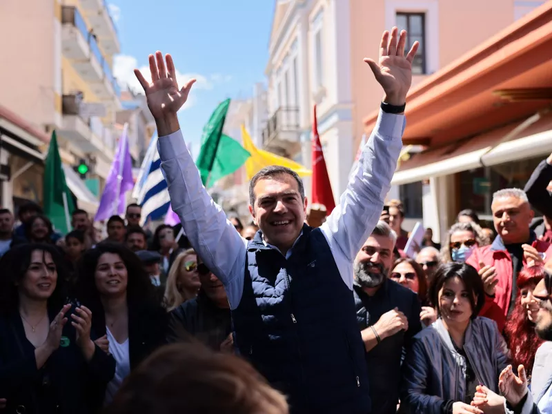 Τσίπρας