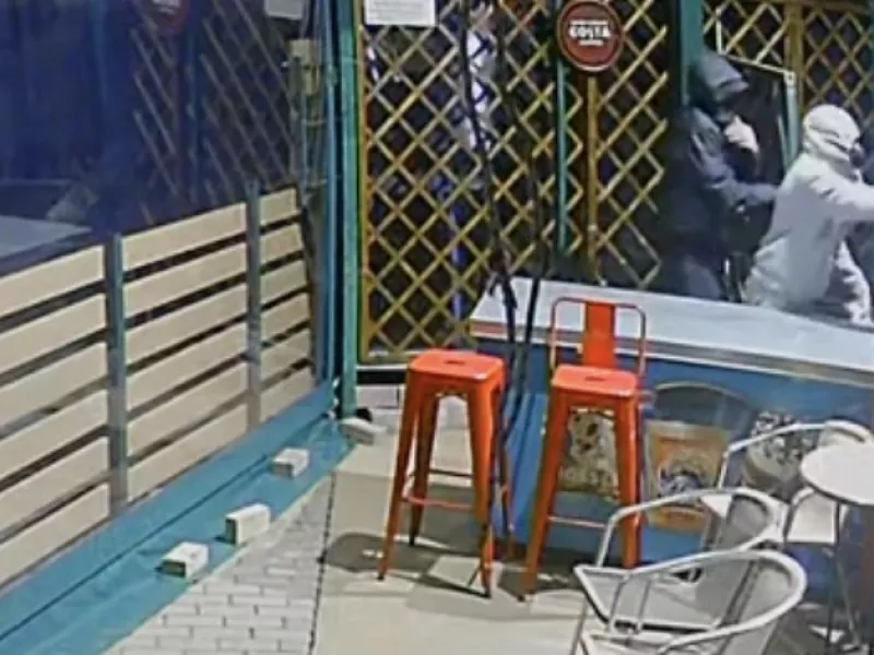 Ανήλικοι 