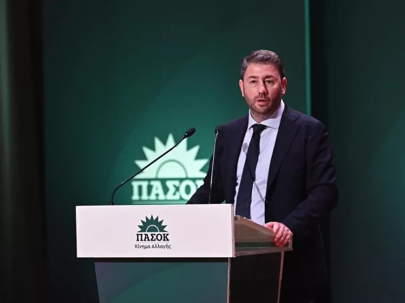 Ανδρουλάκης
