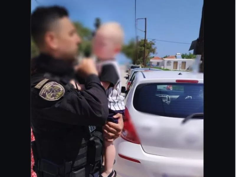 Αστυνομικός - Ζάκυνθος