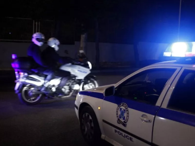 Αστυνομία