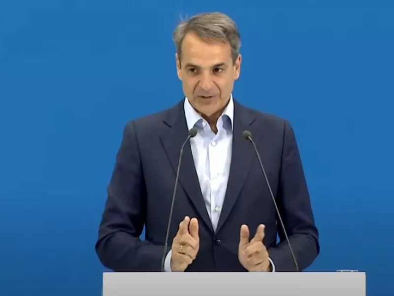 συζήτηση Μητσοτάκη - Παπαστεργίου από τα Τρίκαλα