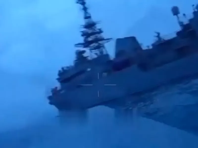 Drone
