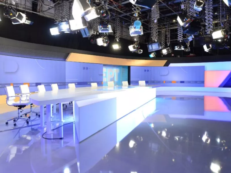ΕΡΤ