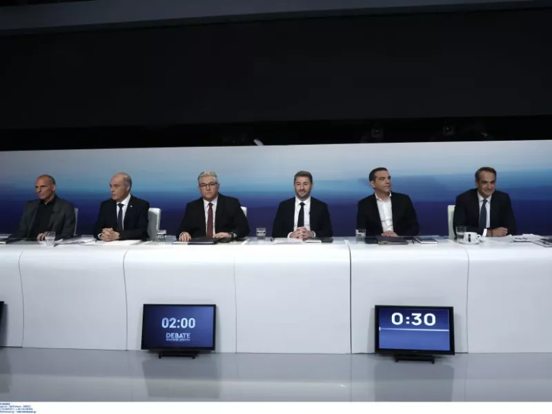 debate